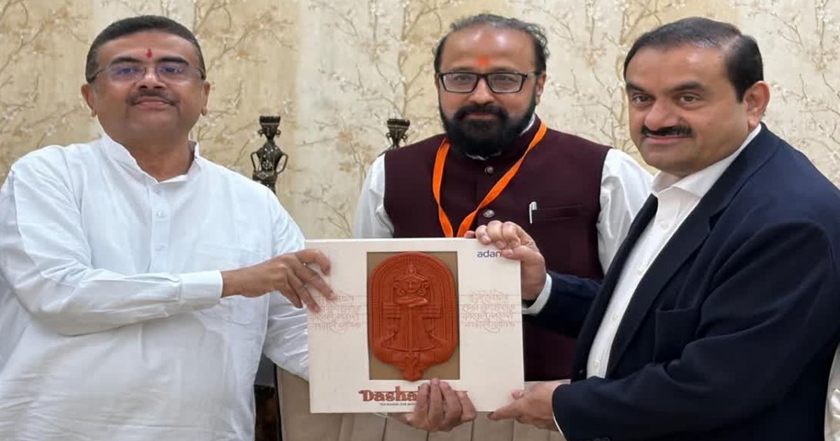 পাহাড়ের পর্যটনে নয়া চমক, কার্শিয়াং-দার্জিলিং রোপওয়ে তৈরিতে আগ্রহী আদানি গোষ্ঠী
