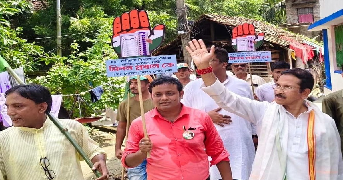 নন্দীগ্রামে কংগ্রেসকে প্রচারে বাধা, আটক ২ দলীয় নেতা