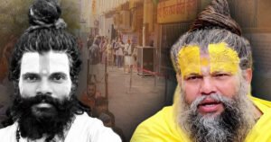 বৃন্দাবনে প্রেমানন্দ মহারাজের শিষ্যের মৃত্যুতে বাড়ছে রহস্য! গোপনাঙ্গে একাধিক কাটার চিহ্ন 