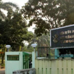 SRFTI কাণ্ডে উপরমহলে রিপোর্ট পাঠালেন উপাচার্য
